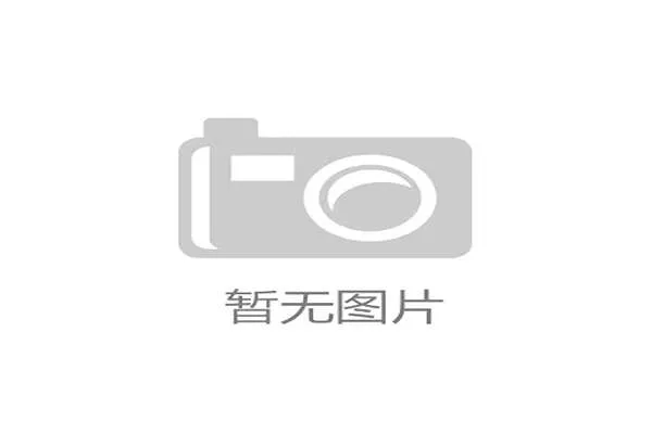 SportsTech访谈:追踪技术如何量化德甲球队的高位压迫强度并为教练组提供反馈 SportsTech访谈:追踪技术如何量化德甲球队的高位压迫强度并为教练组提供反馈