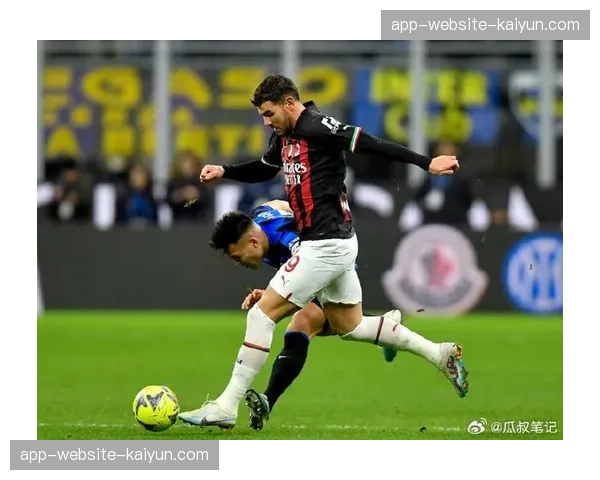 AC米兰1-1绝平热那亚，以联赛第三名结束本赛季