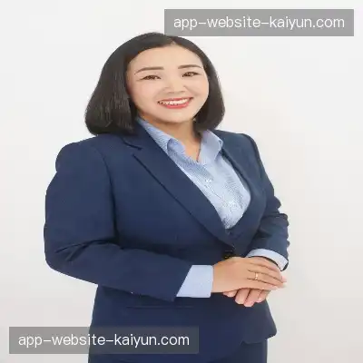 龚羽